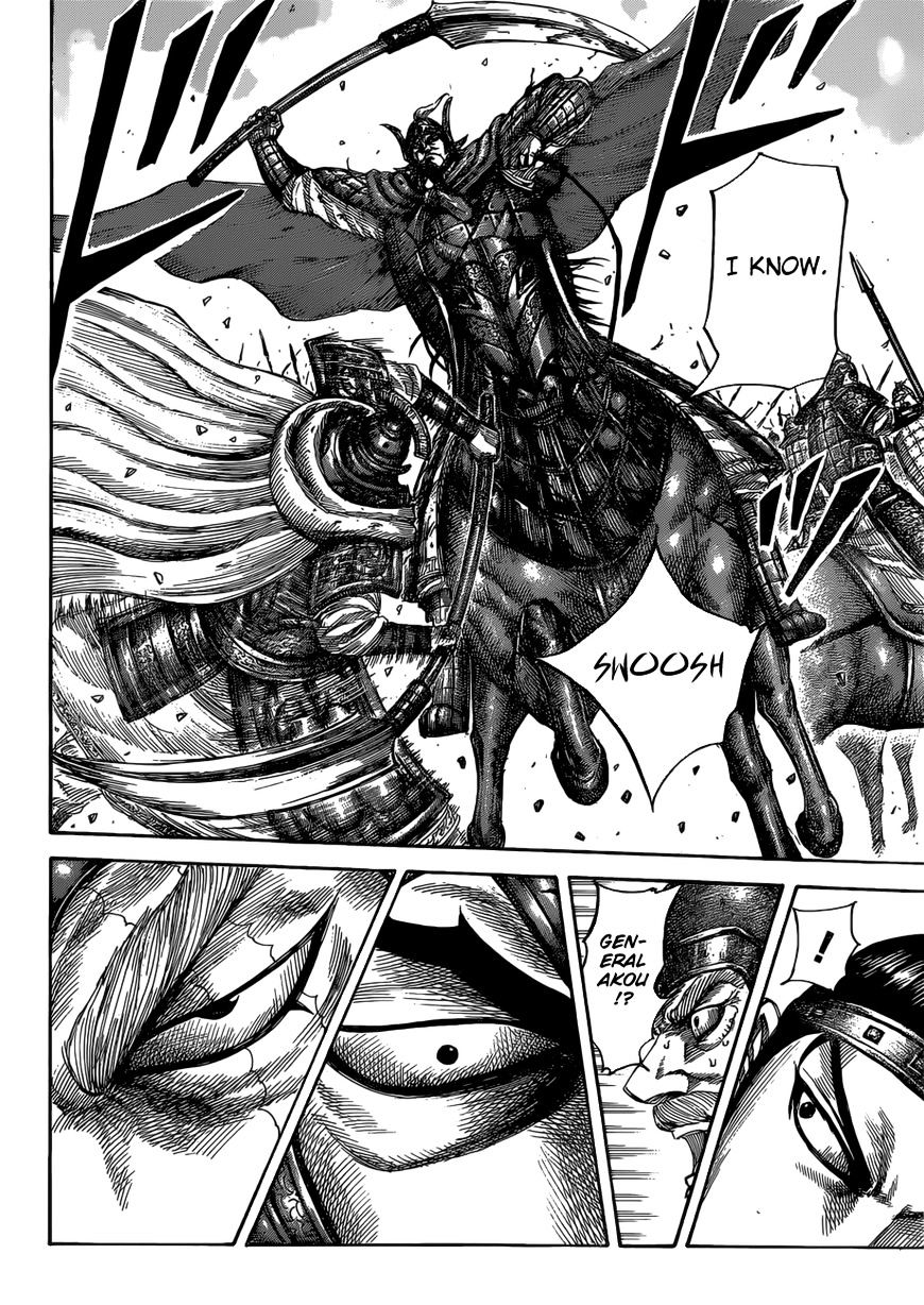 Read Kingdom ENGLISH Manga Online