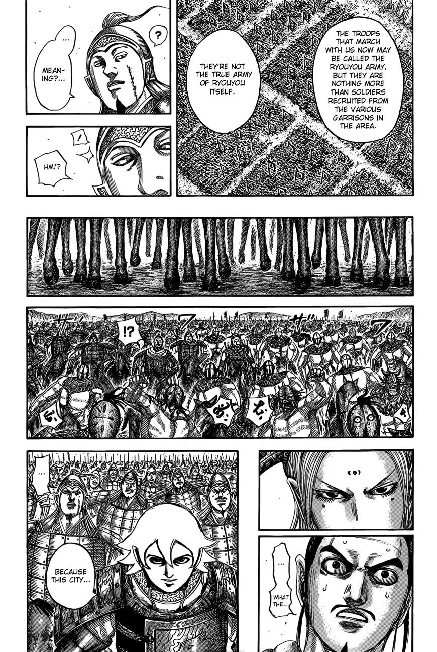 Read Kingdom ENGLISH Manga Online