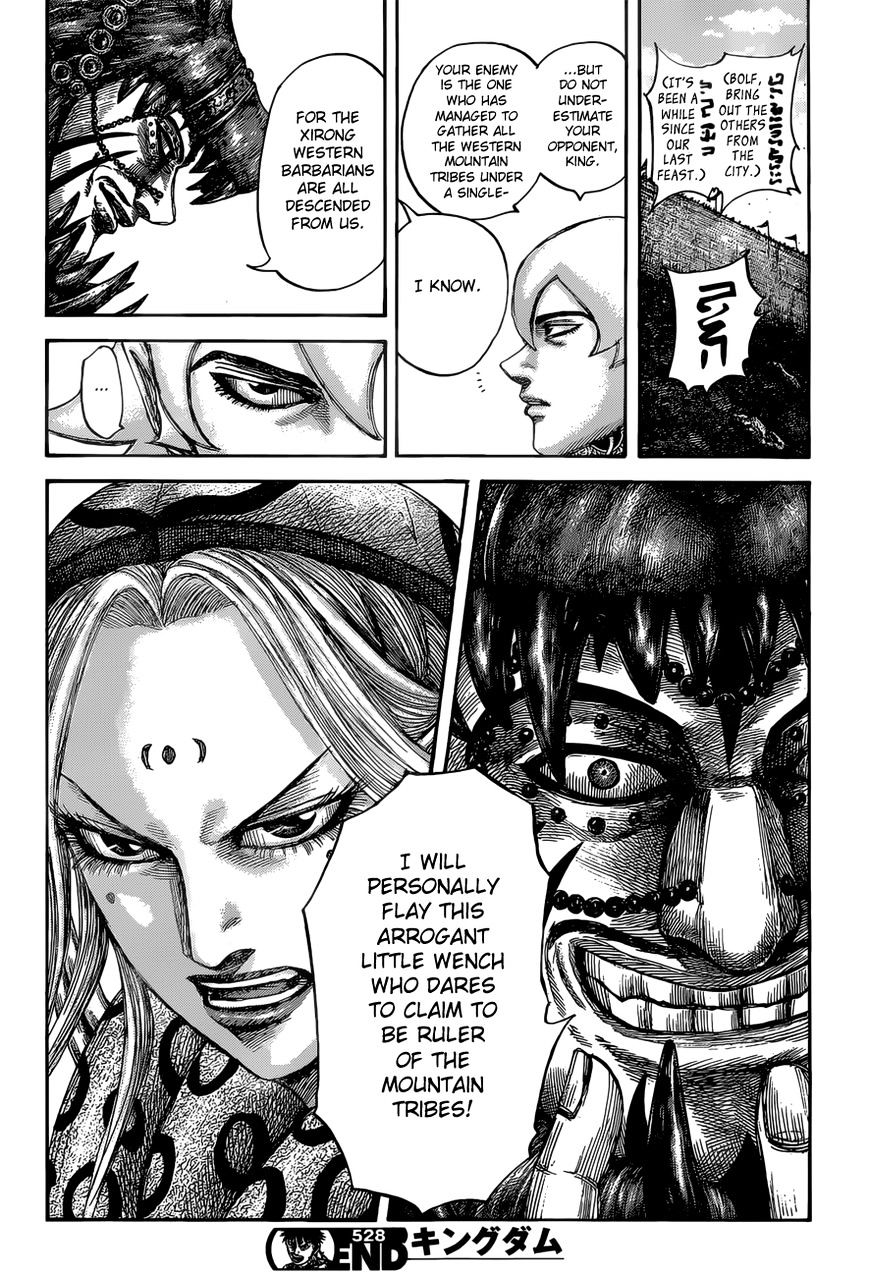 Read Kingdom ENGLISH Manga Online