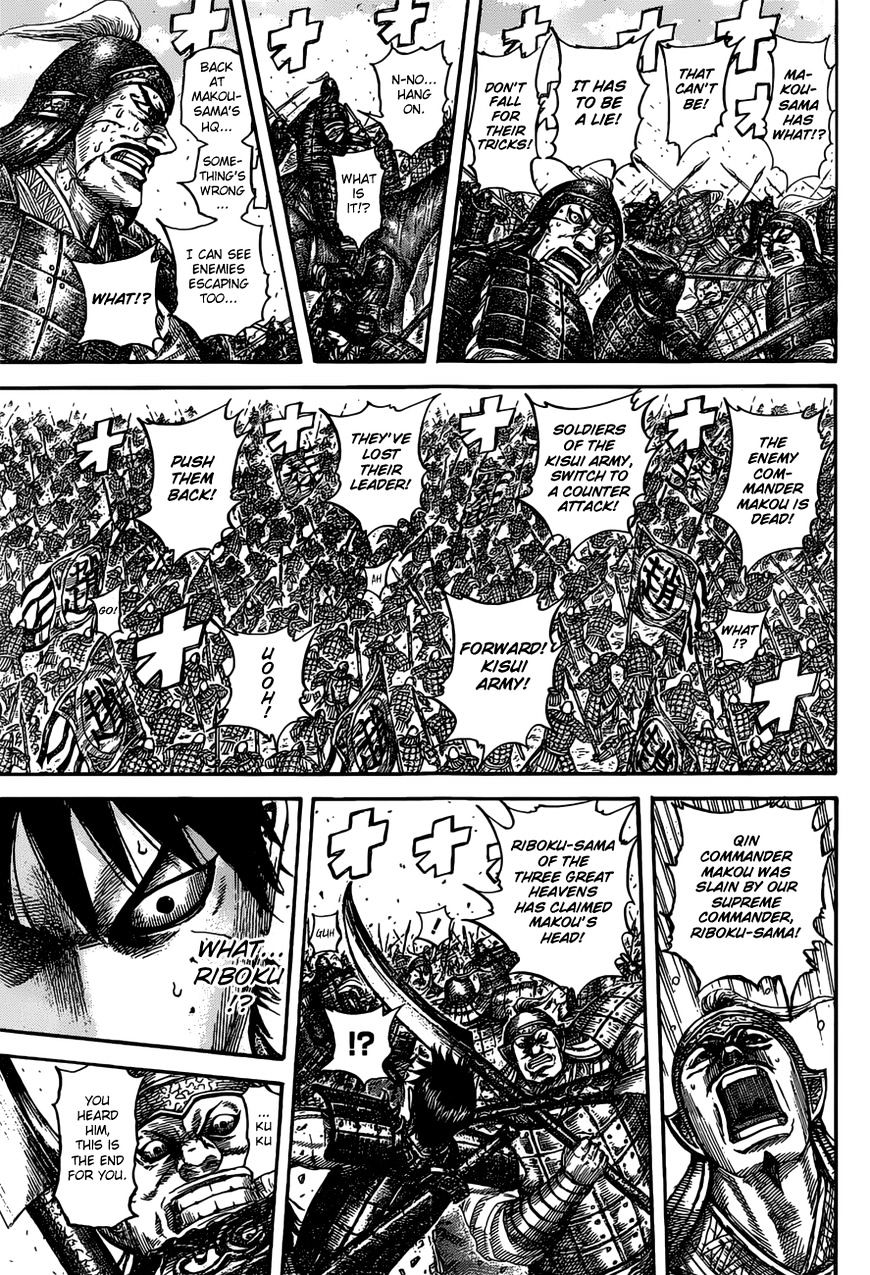 Read Kingdom ENGLISH Manga Online