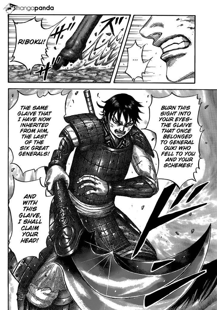 Read Kingdom ENGLISH Manga Online