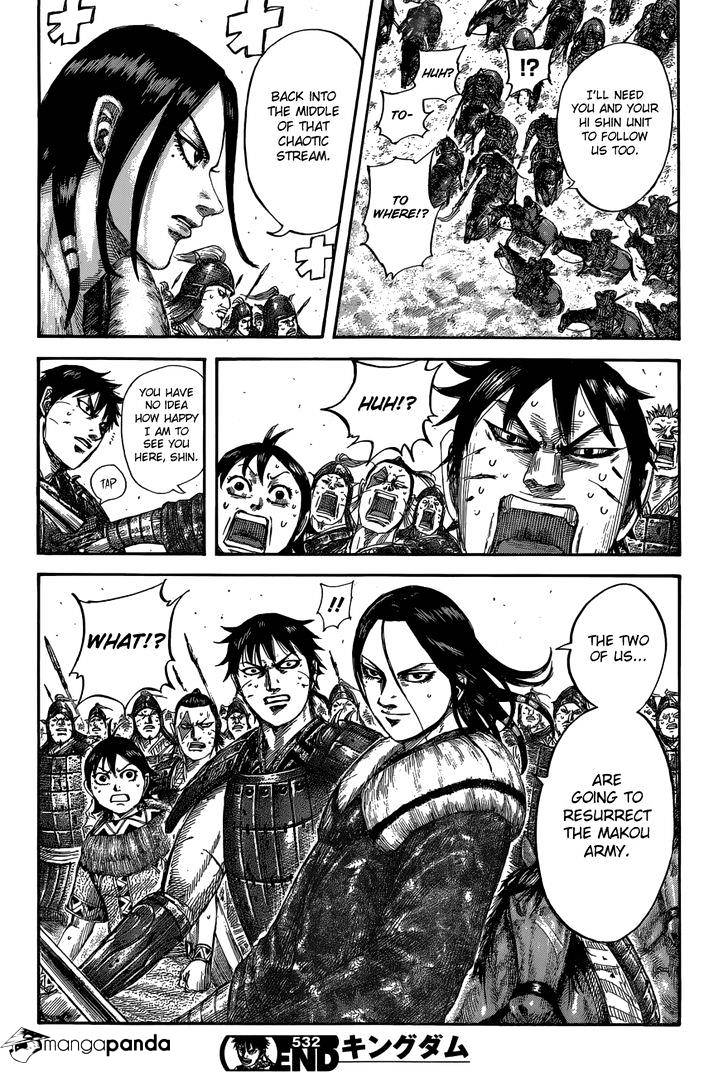Read Kingdom ENGLISH Manga Online