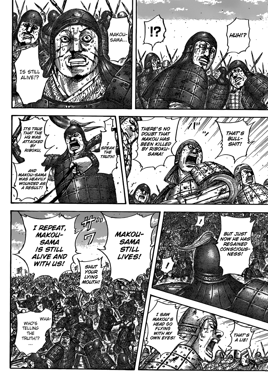 Read Kingdom ENGLISH Manga Online