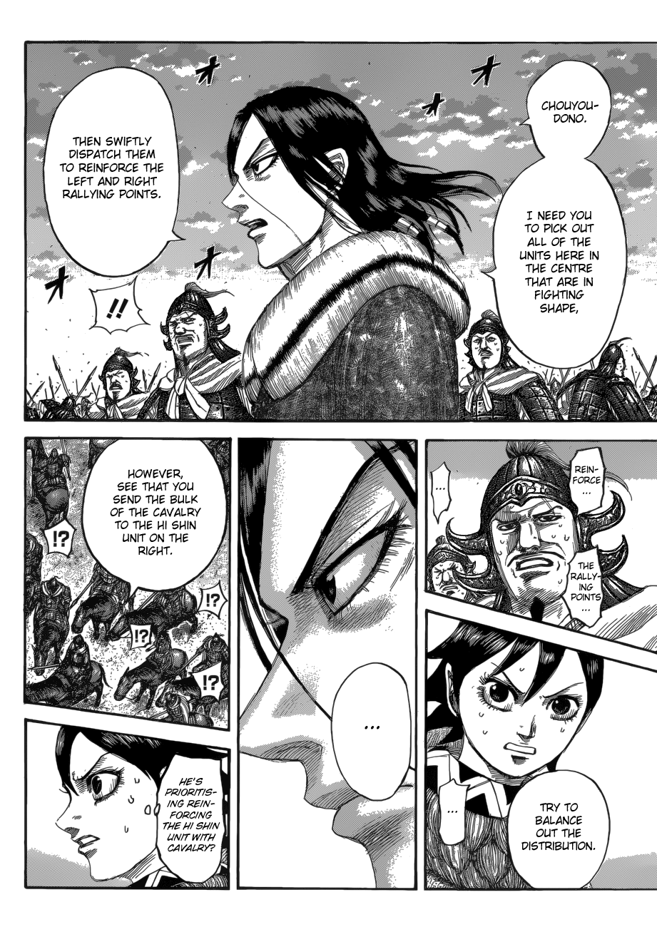 Read Kingdom ENGLISH Manga Online