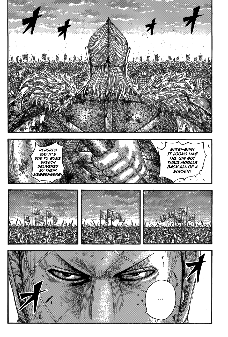 Read Kingdom ENGLISH Manga Online
