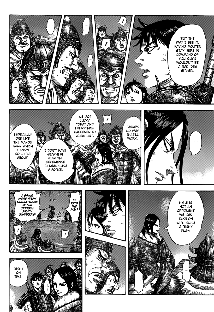 Read Kingdom ENGLISH Manga Online