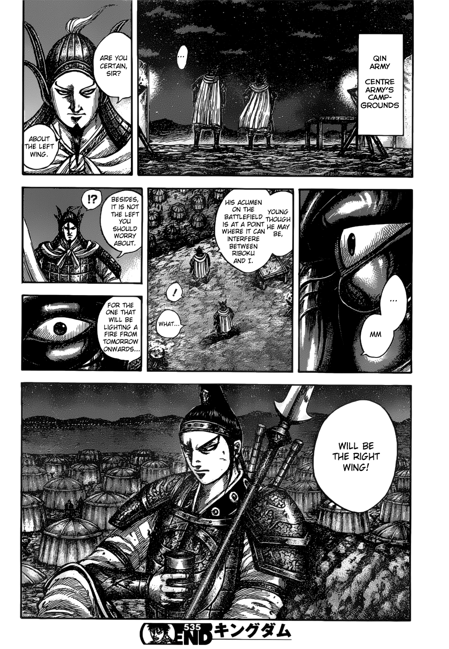 Read Kingdom ENGLISH Manga Online