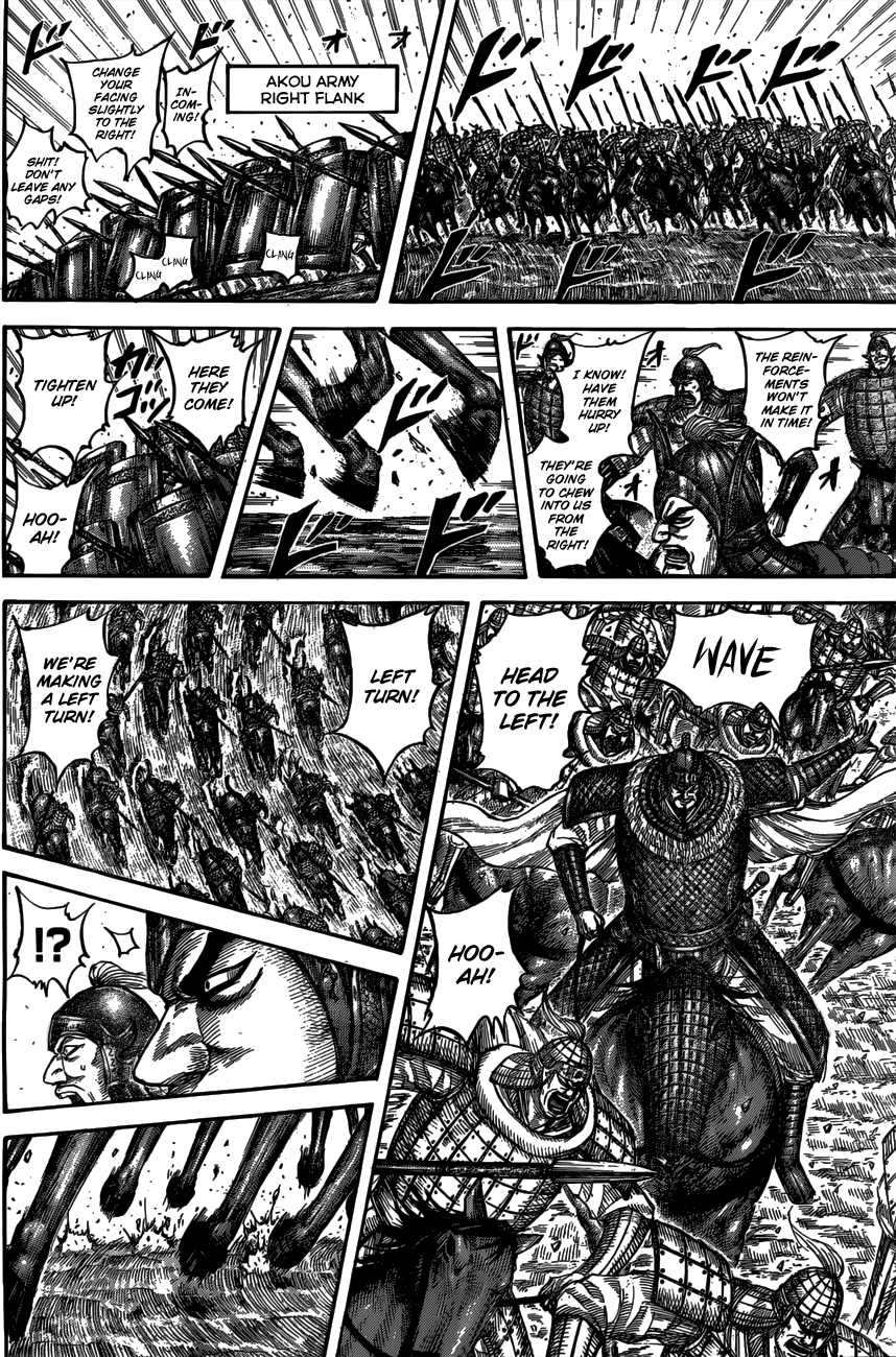 Read Kingdom ENGLISH Manga Online