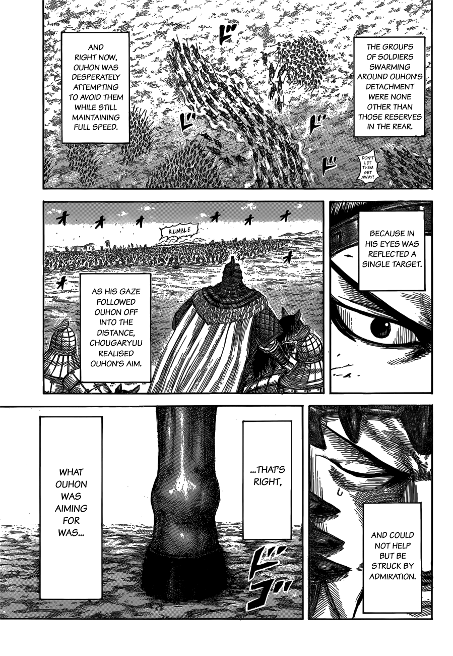 Read Kingdom ENGLISH Manga Online