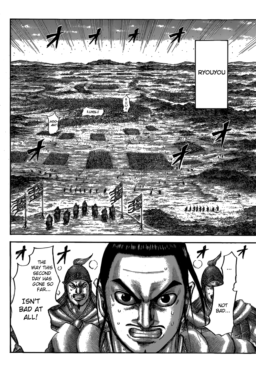 Read Kingdom ENGLISH Manga Online