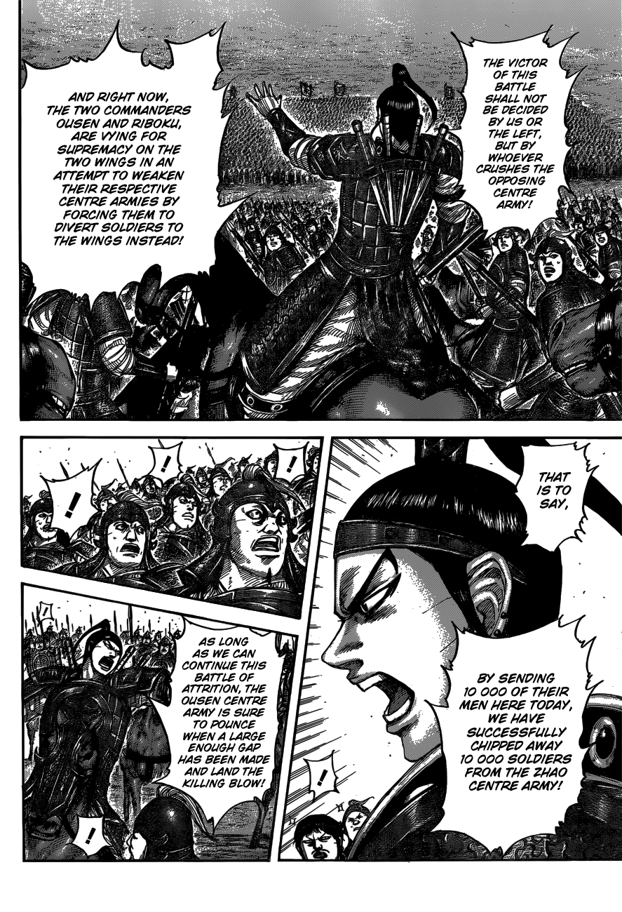 Read Kingdom ENGLISH Manga Online