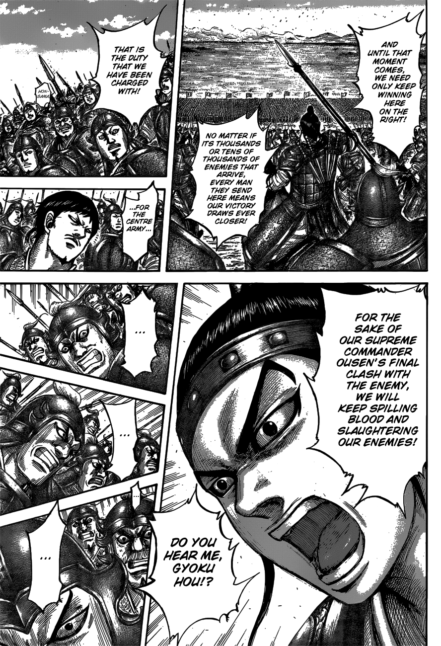 Read Kingdom ENGLISH Manga Online