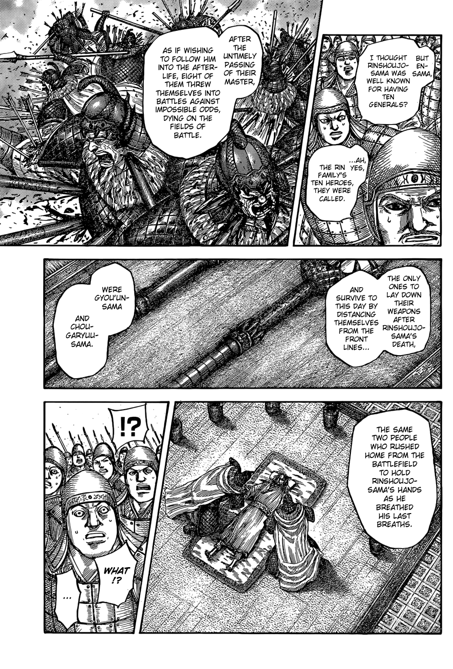 Read Kingdom ENGLISH Manga Online