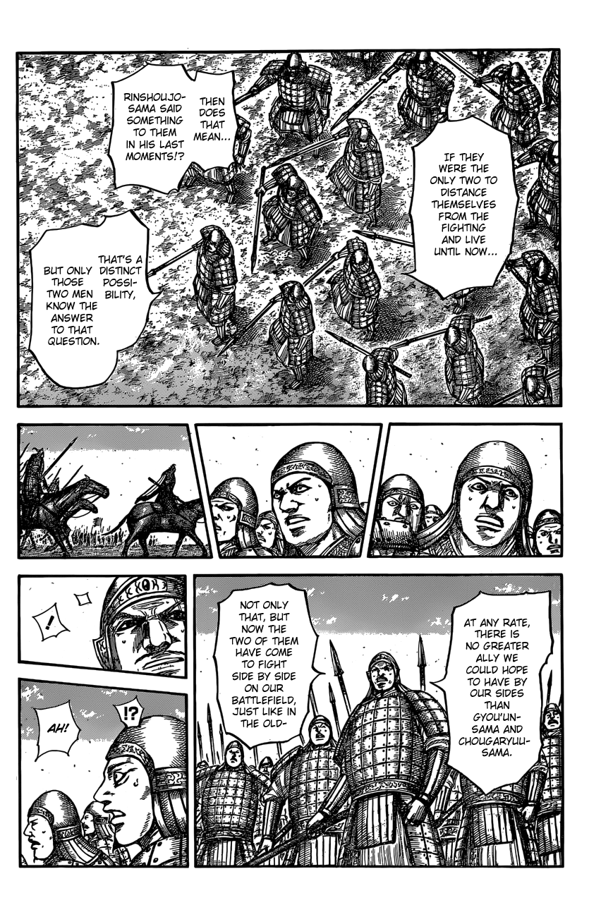 Read Kingdom ENGLISH Manga Online