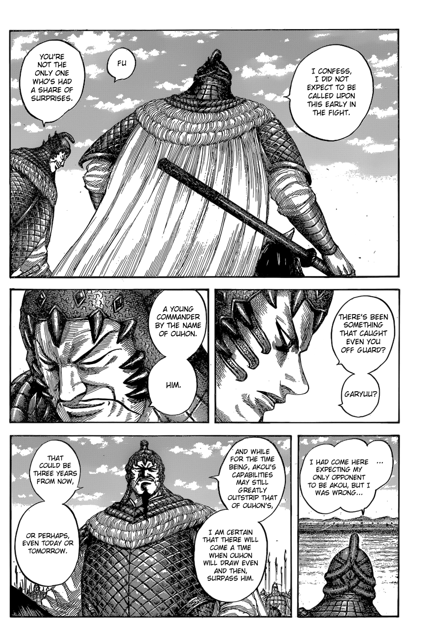 Read Kingdom ENGLISH Manga Online