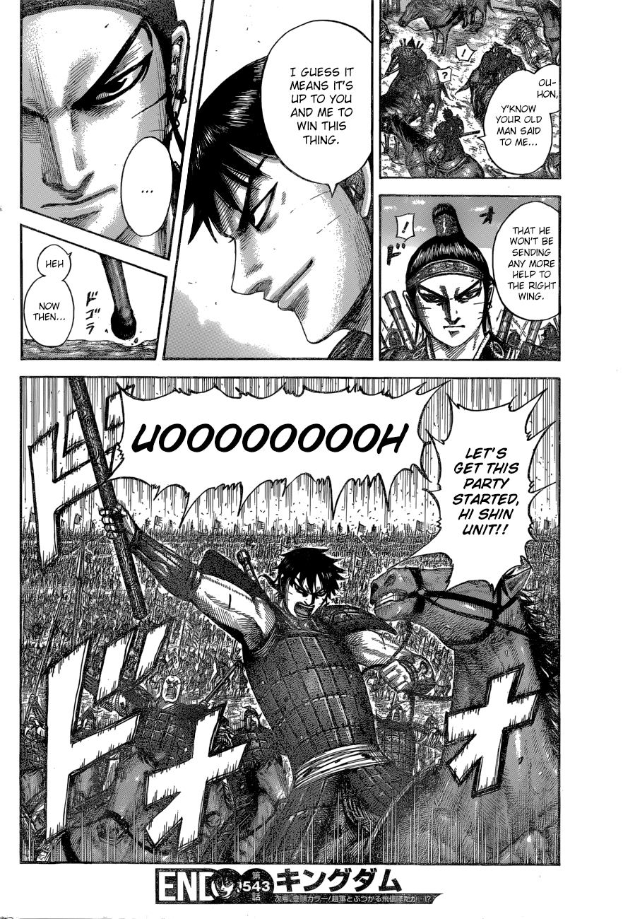 Read Kingdom ENGLISH Manga Online