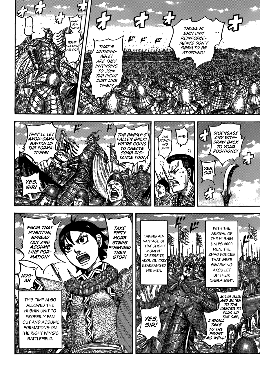 Read Kingdom ENGLISH Manga Online
