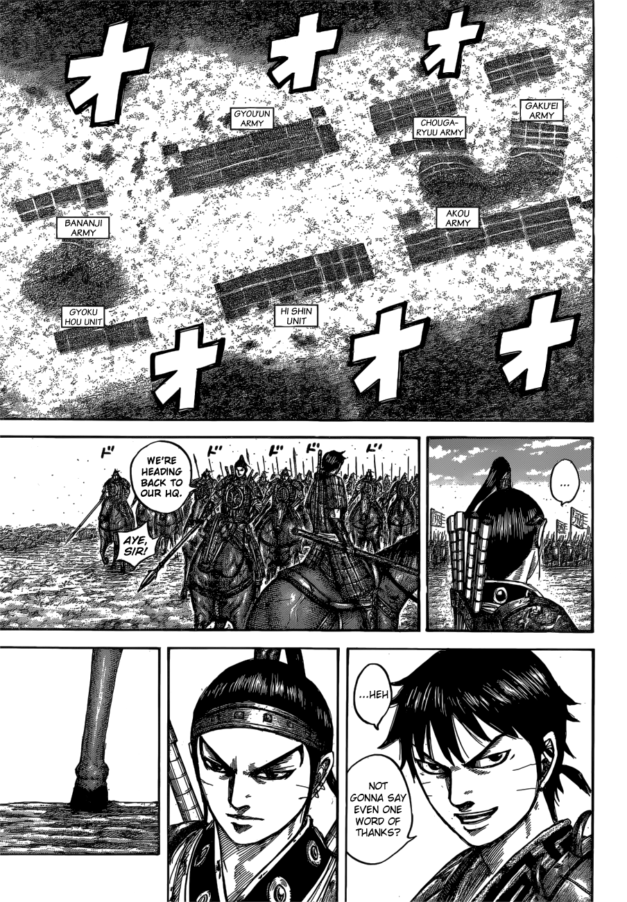 Read Kingdom ENGLISH Manga Online