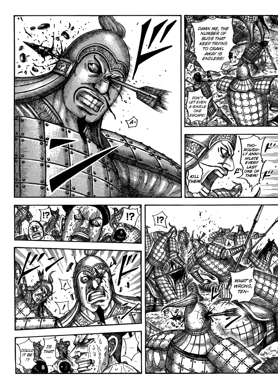 Read Kingdom ENGLISH Manga Online
