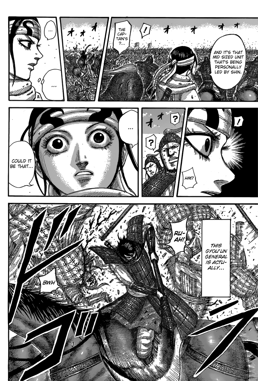 Read Kingdom ENGLISH Manga Online