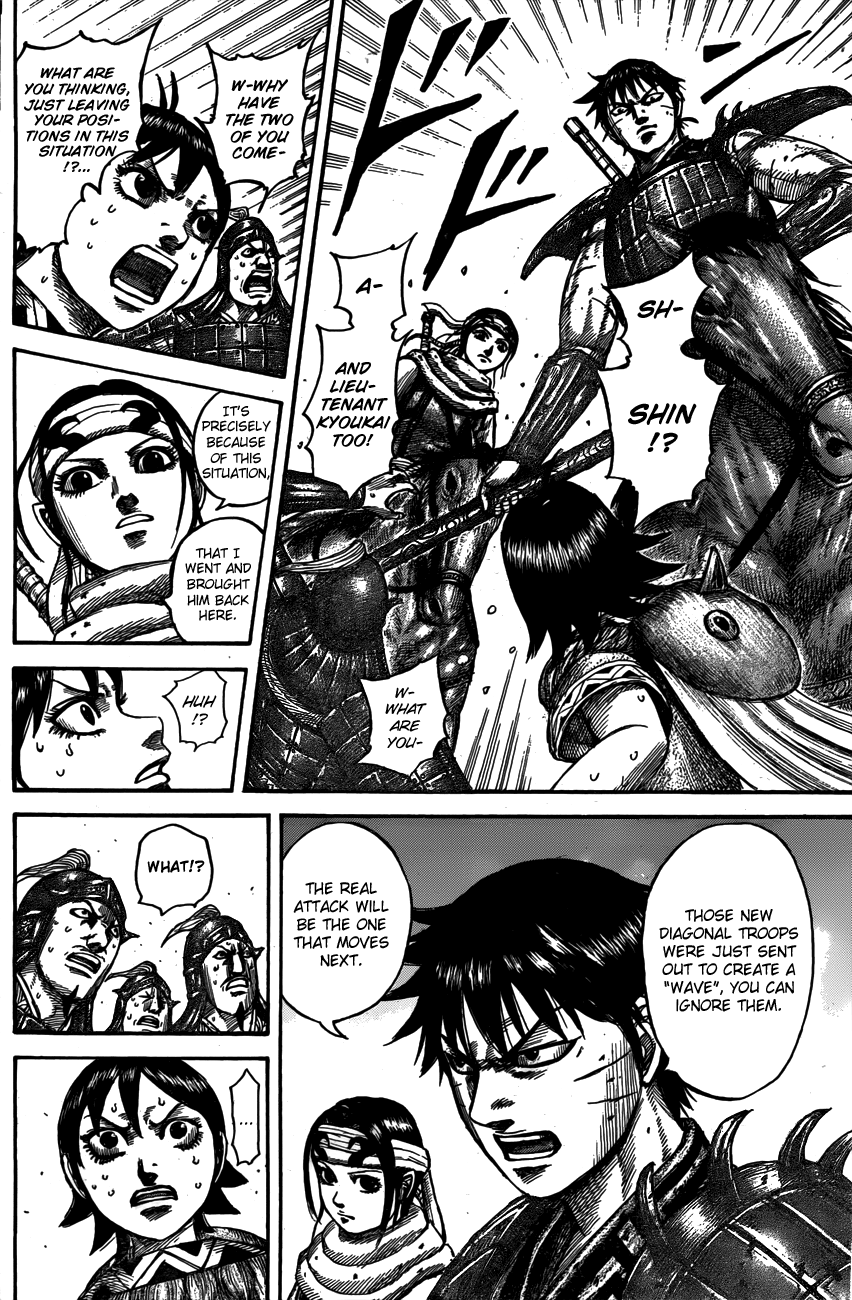 Read Kingdom ENGLISH Manga Online