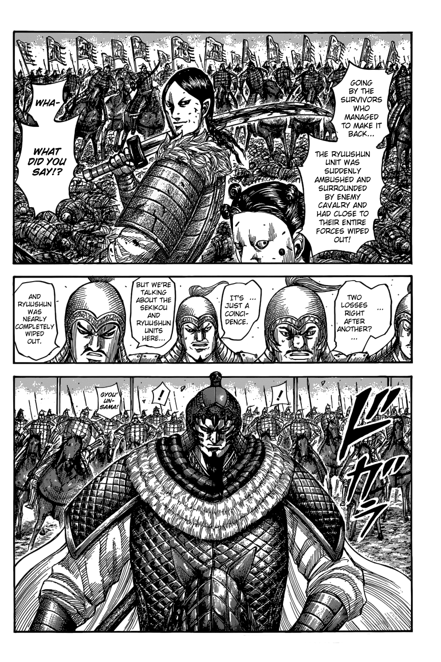 Read Kingdom ENGLISH Manga Online
