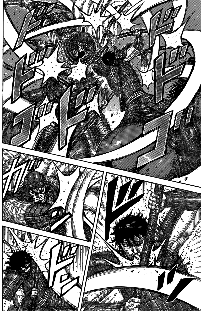 Read Kingdom ENGLISH Manga Online