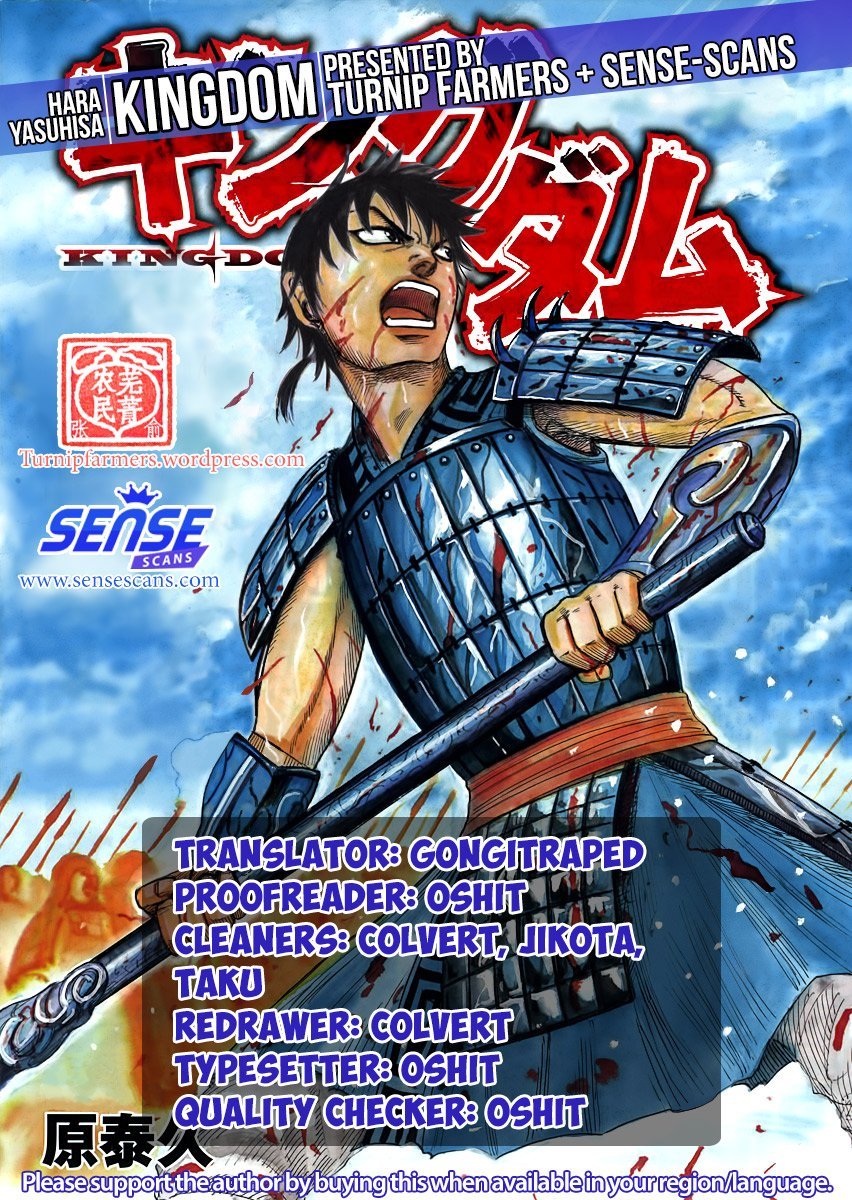 Read Kingdom ENGLISH Manga Online