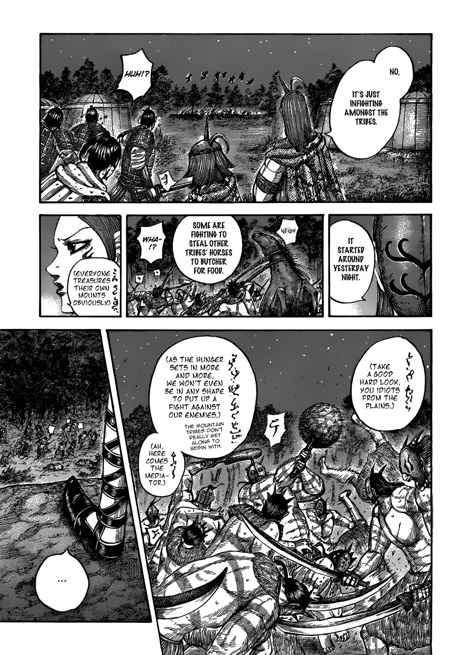Read Kingdom ENGLISH Manga Online