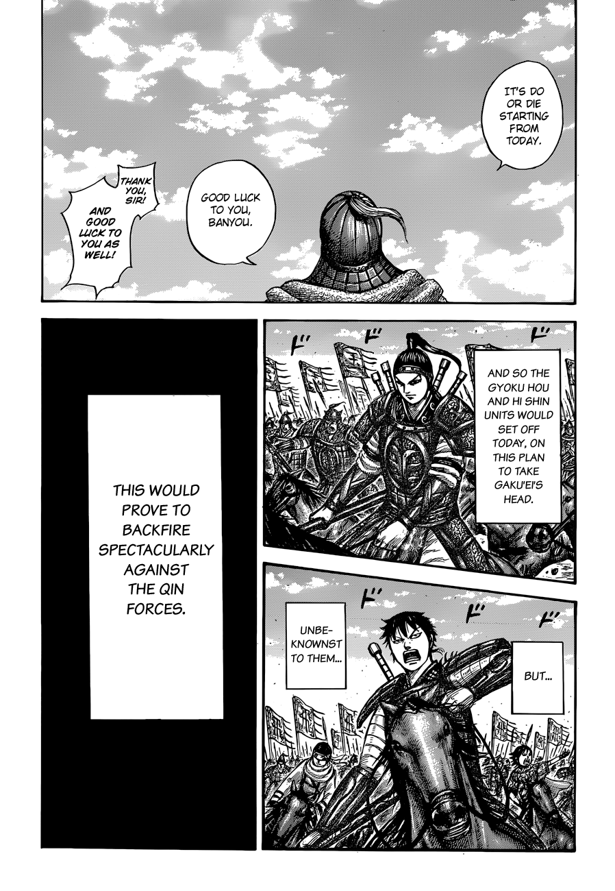 Read Kingdom ENGLISH Manga Online