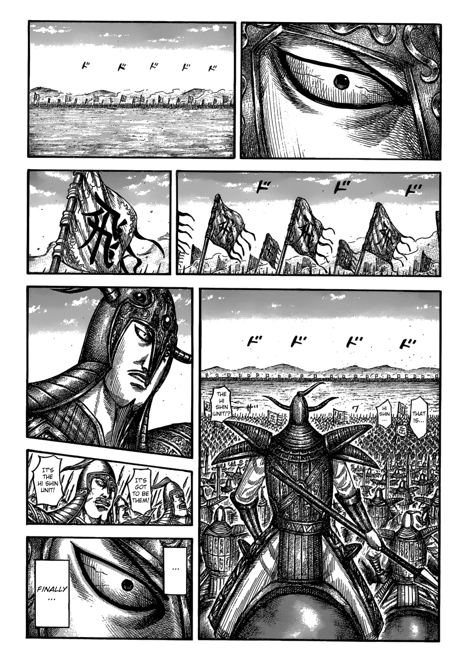 Read Kingdom ENGLISH Manga Online