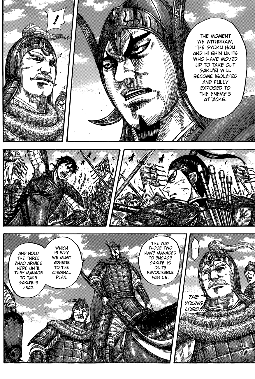 Read Kingdom ENGLISH Manga Online