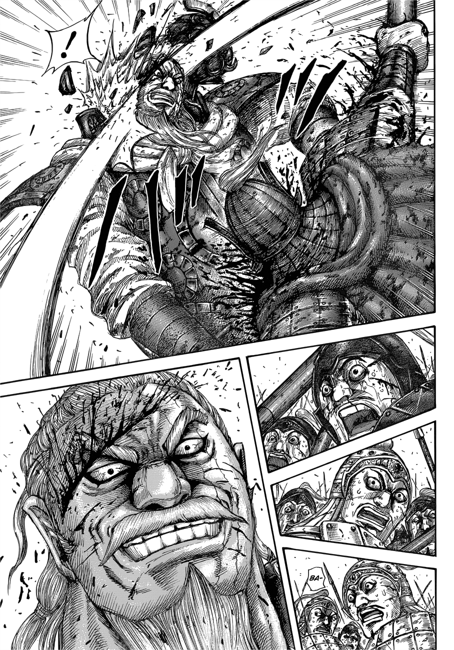 Read Kingdom ENGLISH Manga Online