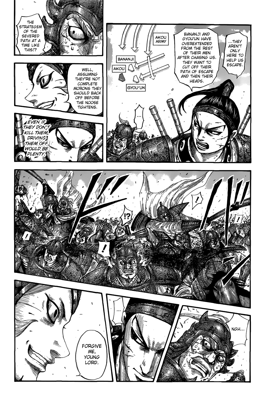 Read Kingdom ENGLISH Manga Online