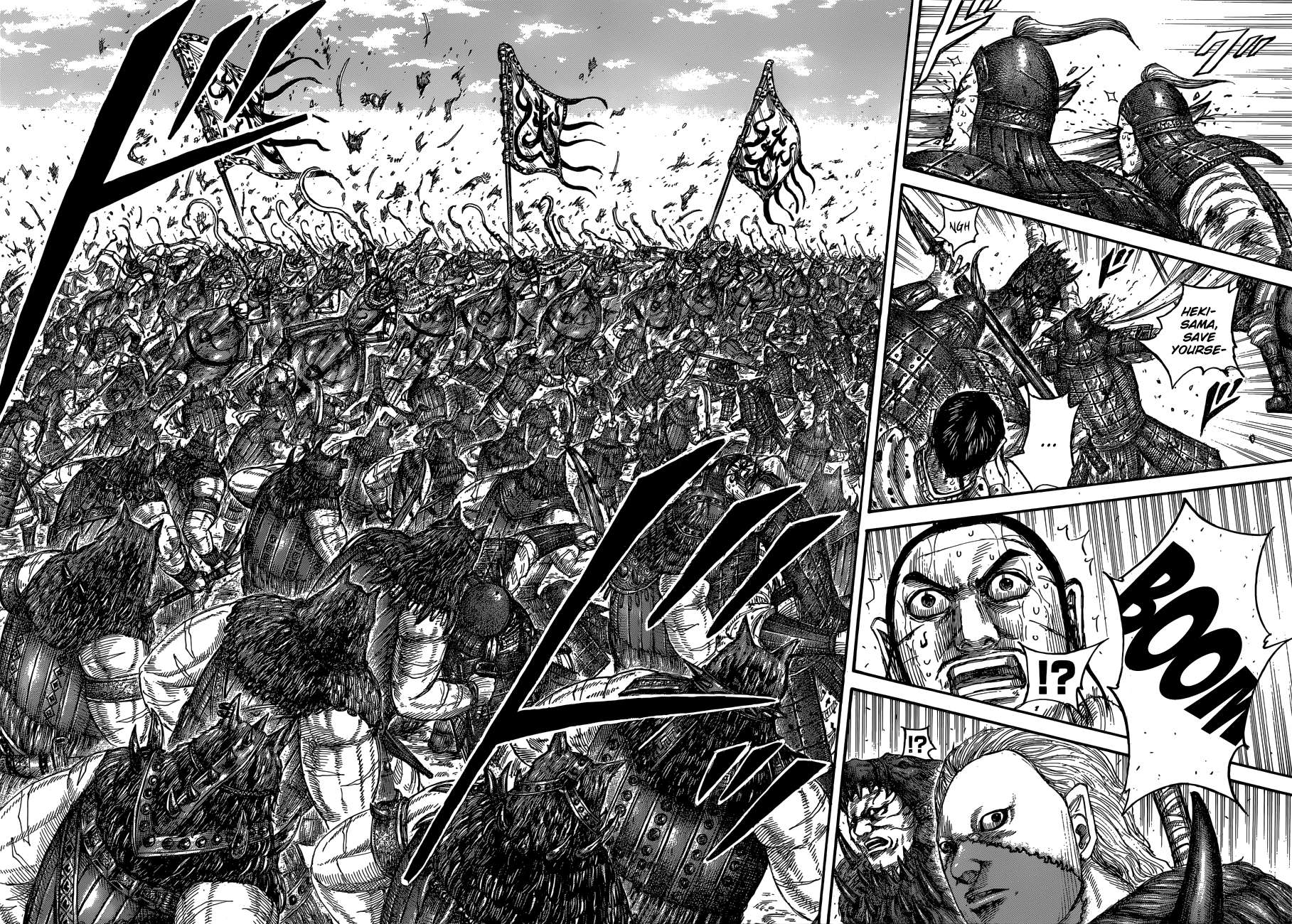 Read Kingdom ENGLISH Manga Online