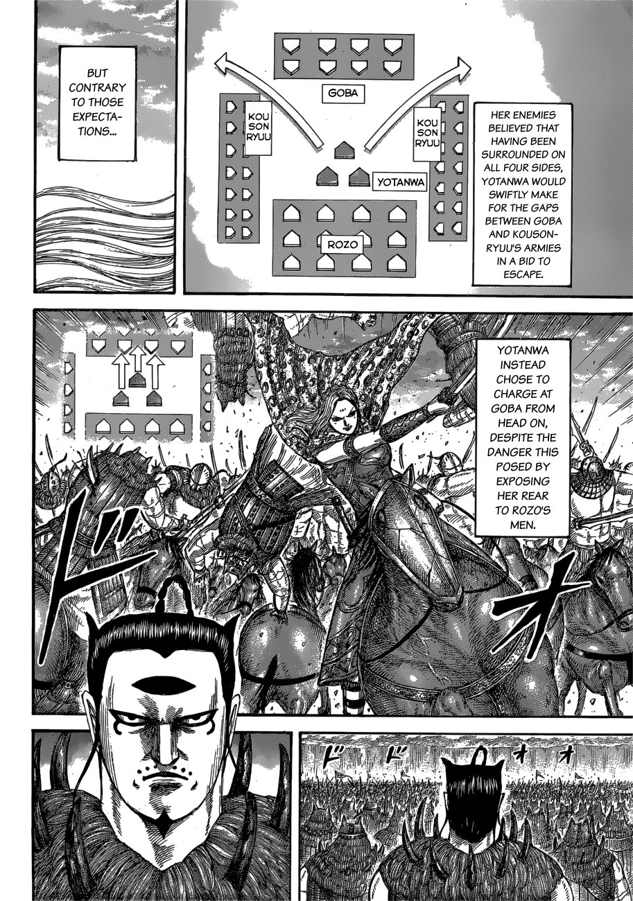 Read Kingdom ENGLISH Manga Online