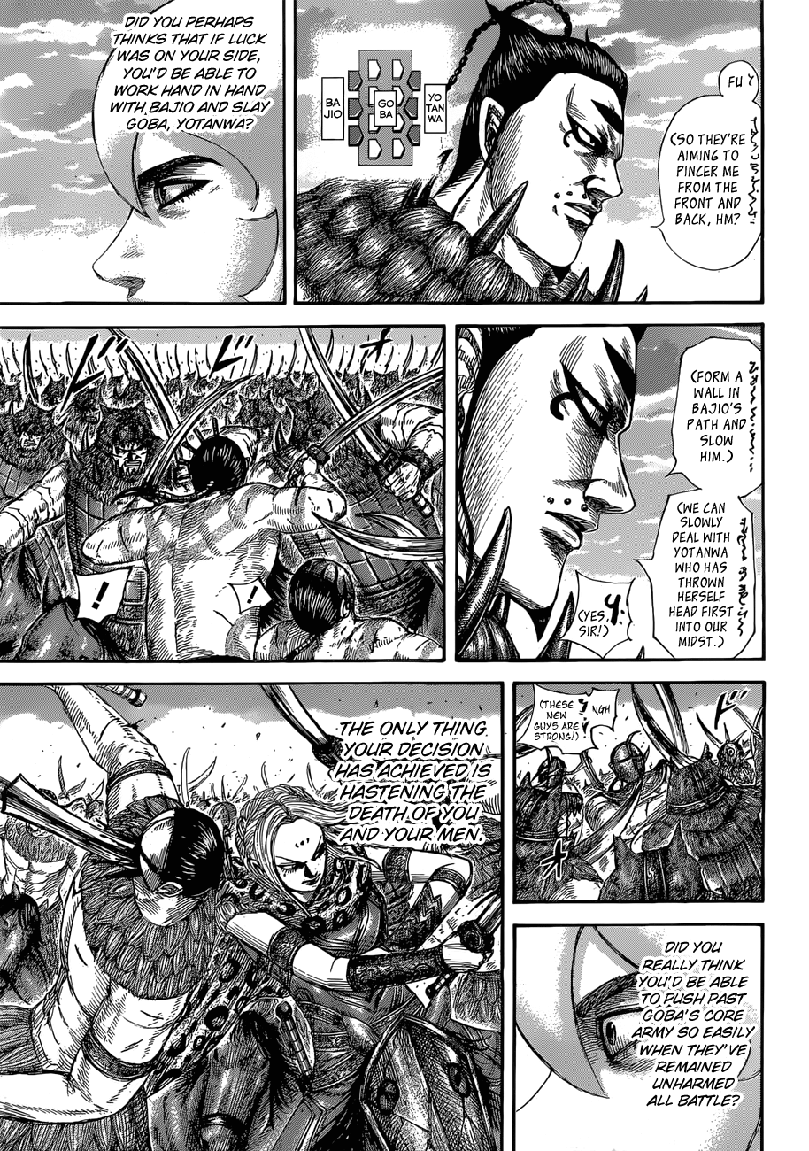 Read Kingdom ENGLISH Manga Online