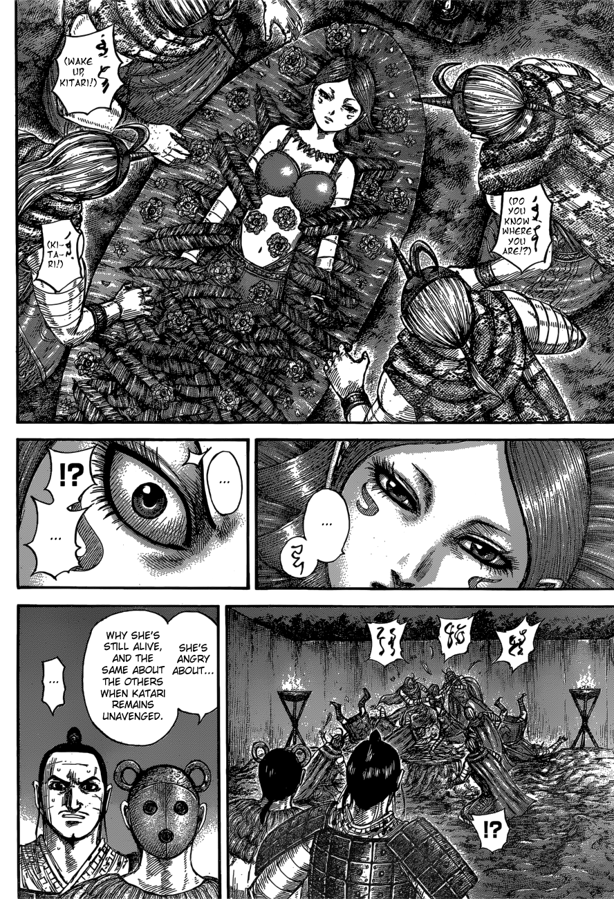 Read Kingdom ENGLISH Manga Online
