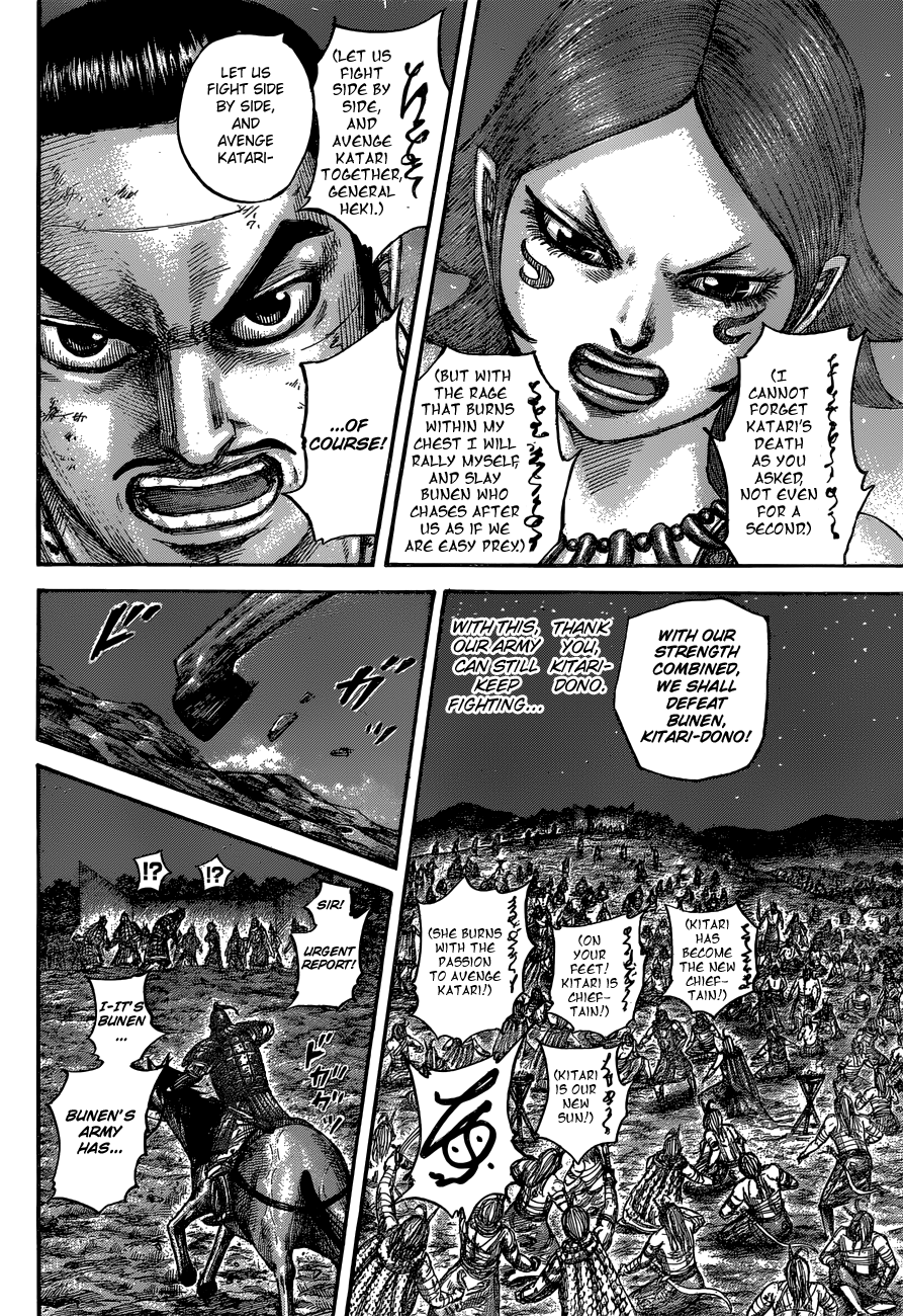 Read Kingdom ENGLISH Manga Online
