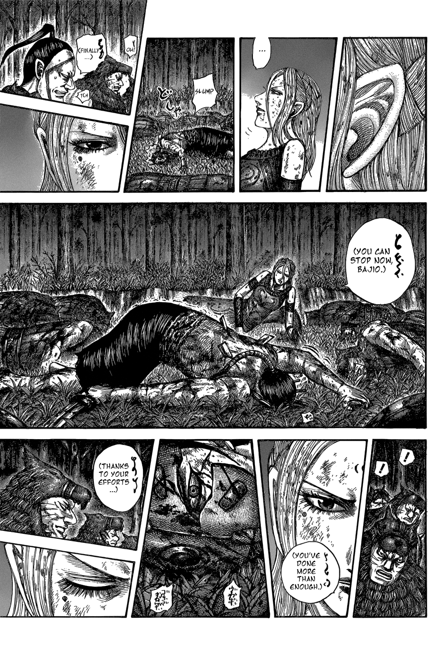 Read Kingdom ENGLISH Manga Online