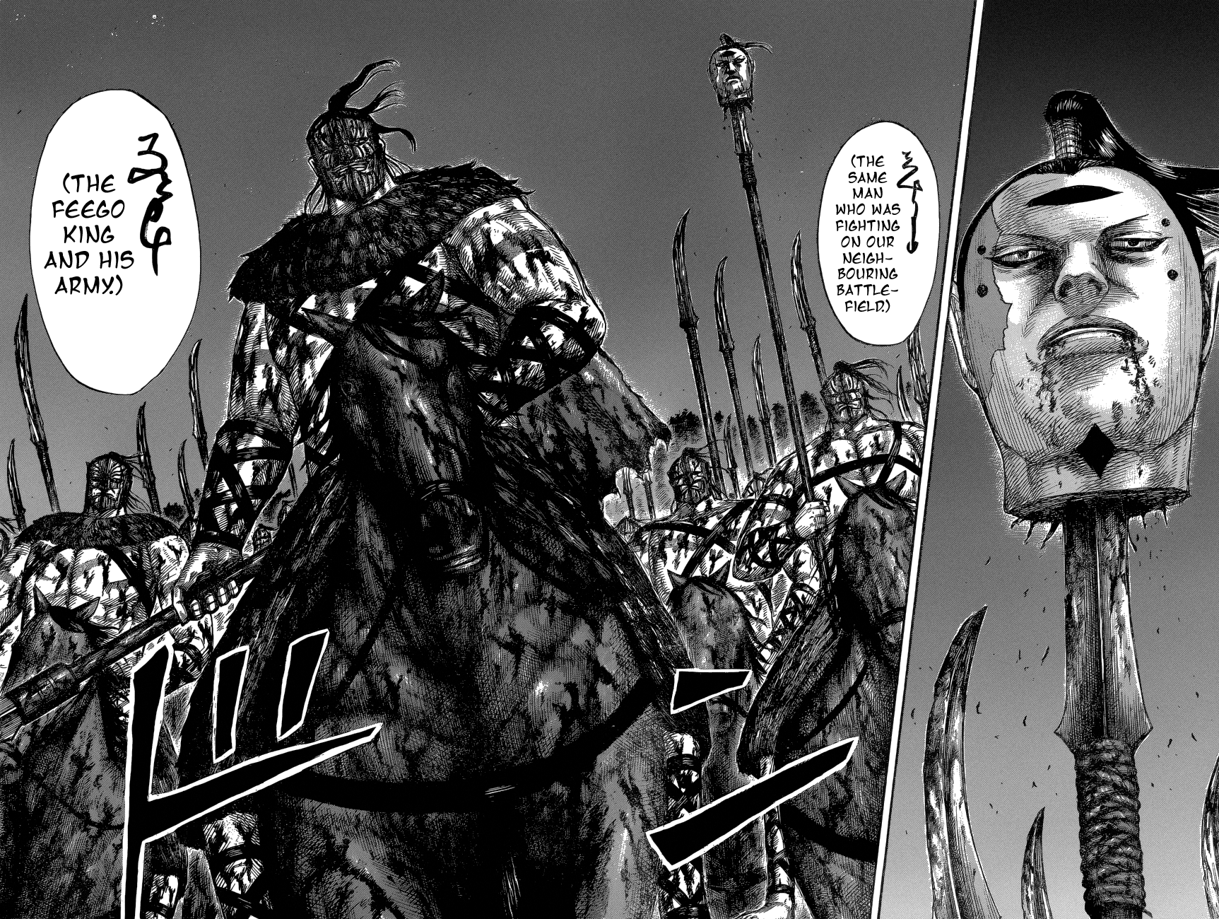 Read Kingdom ENGLISH Manga Online