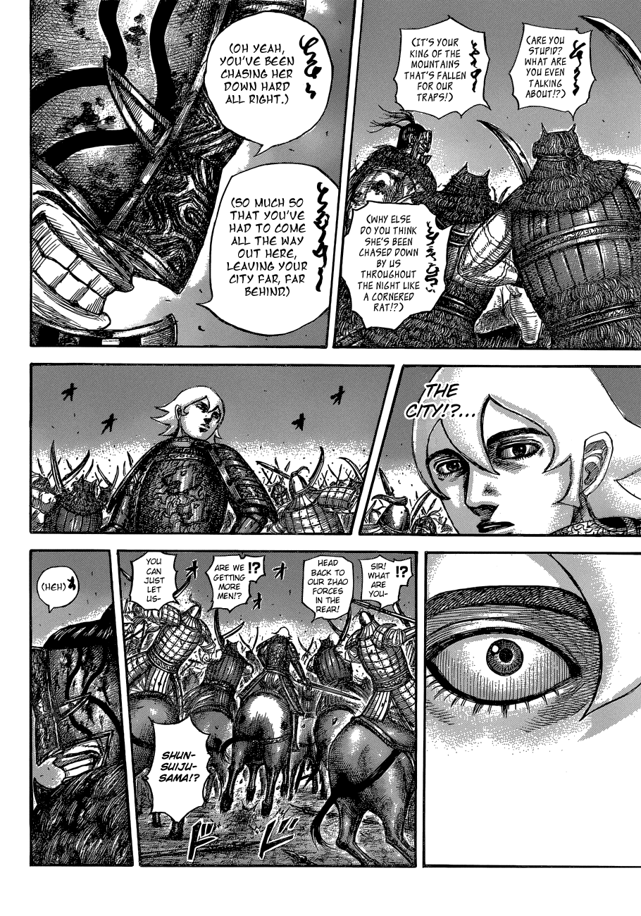 Read Kingdom ENGLISH Manga Online