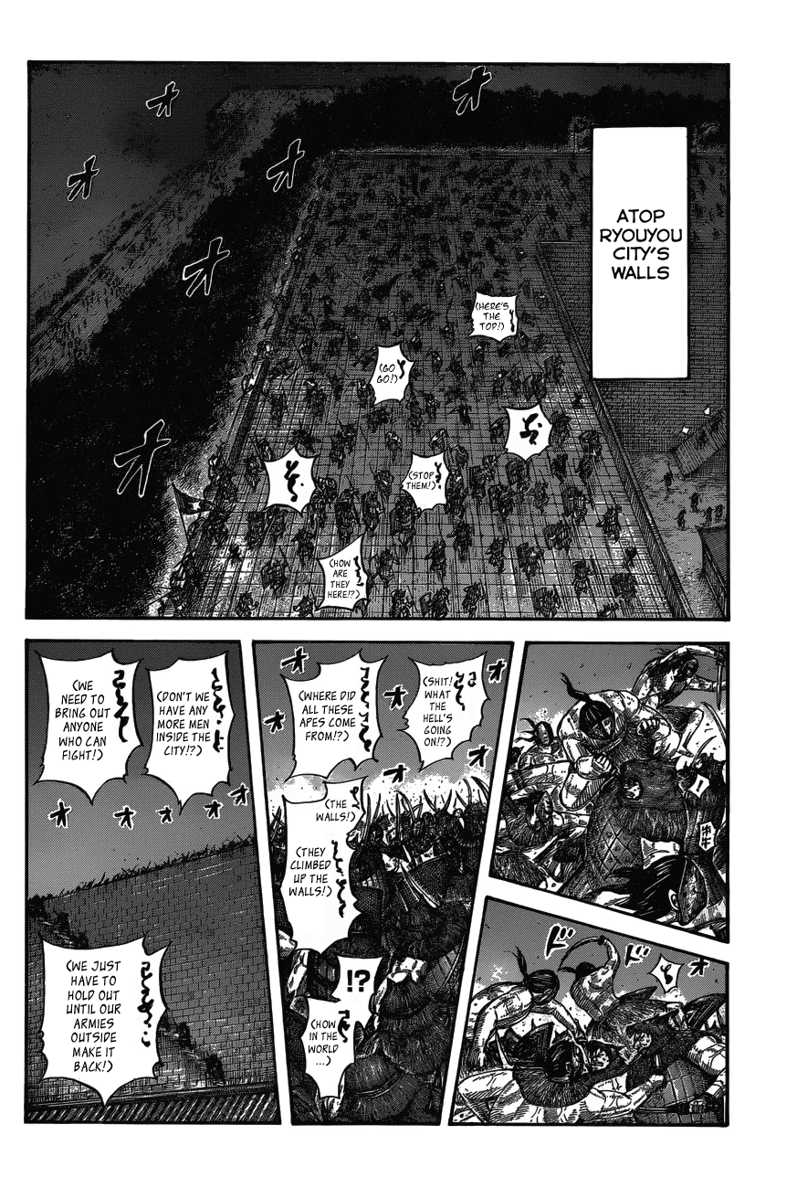 Read Kingdom ENGLISH Manga Online