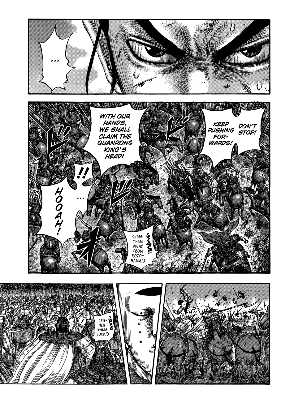 Read Kingdom ENGLISH Manga Online