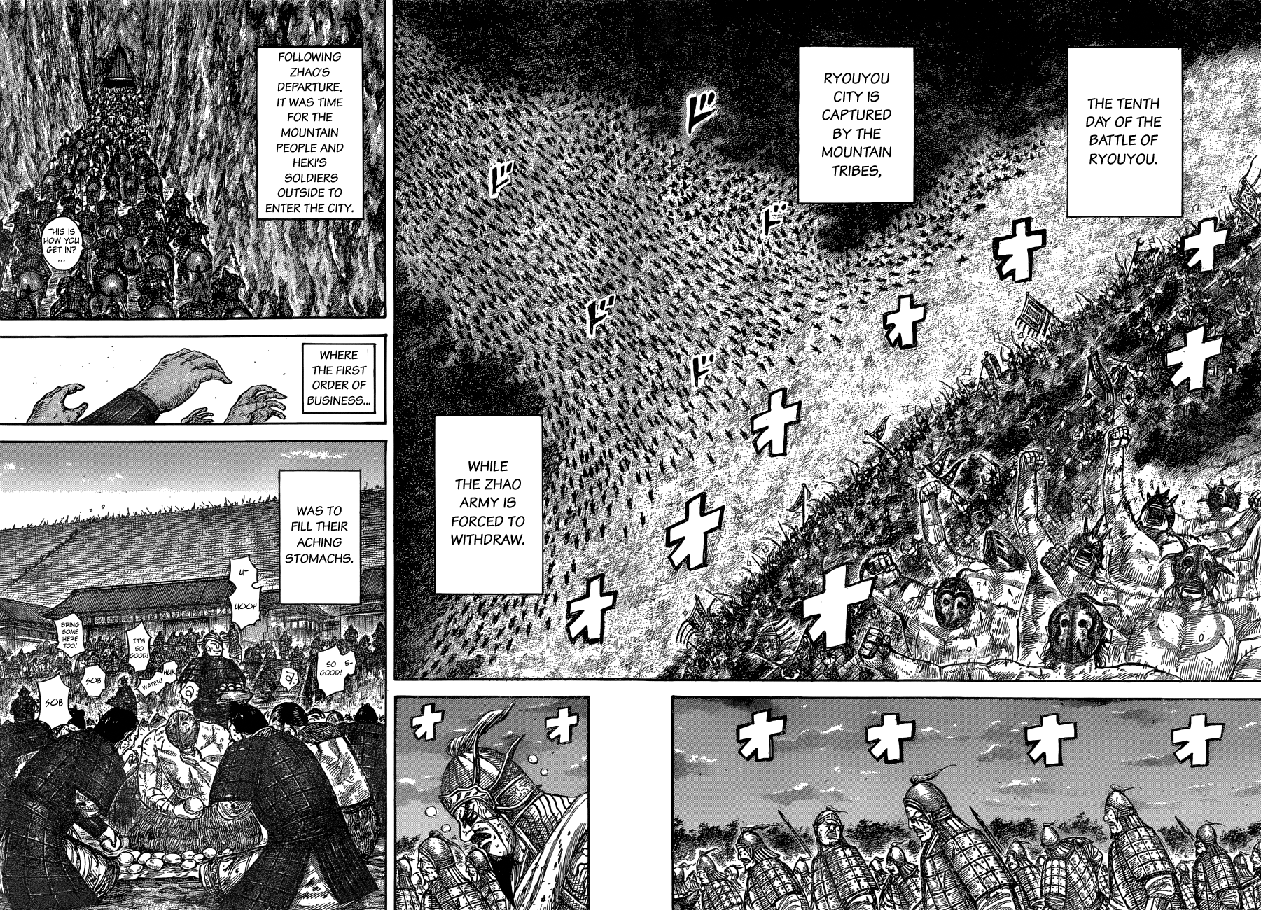 Read Kingdom ENGLISH Manga Online