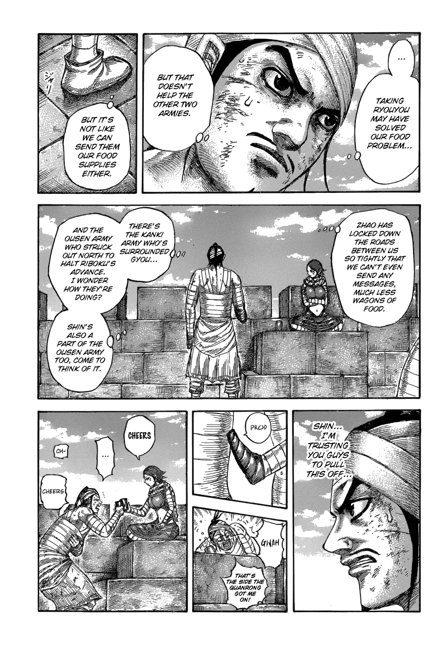 Read Kingdom ENGLISH Manga Online