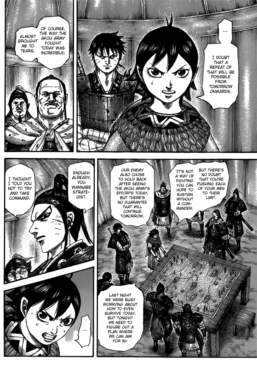 Read Kingdom ENGLISH Manga Online