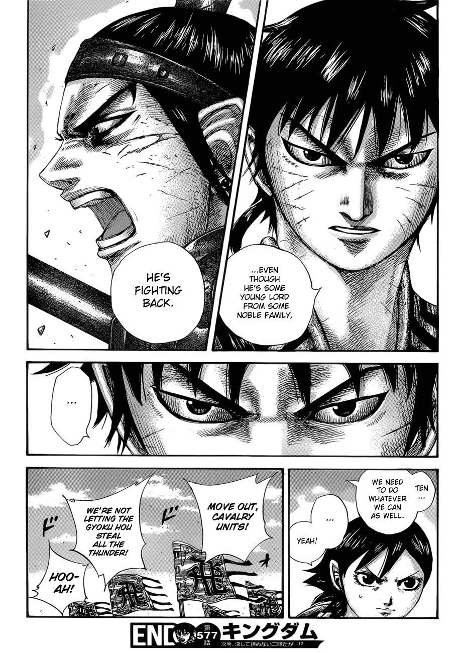 Read Kingdom ENGLISH Manga Online