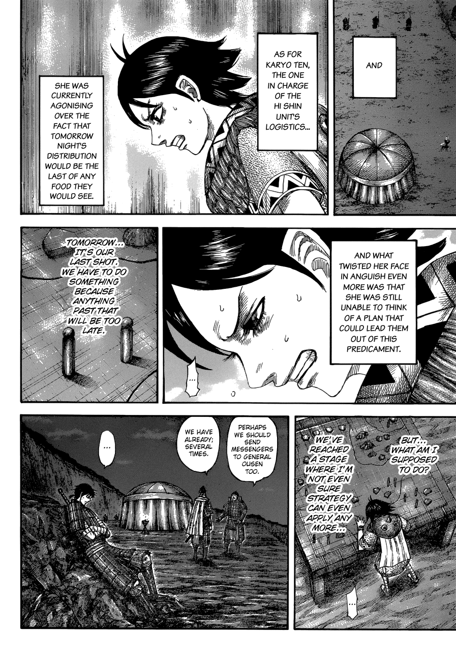 Read Kingdom ENGLISH Manga Online
