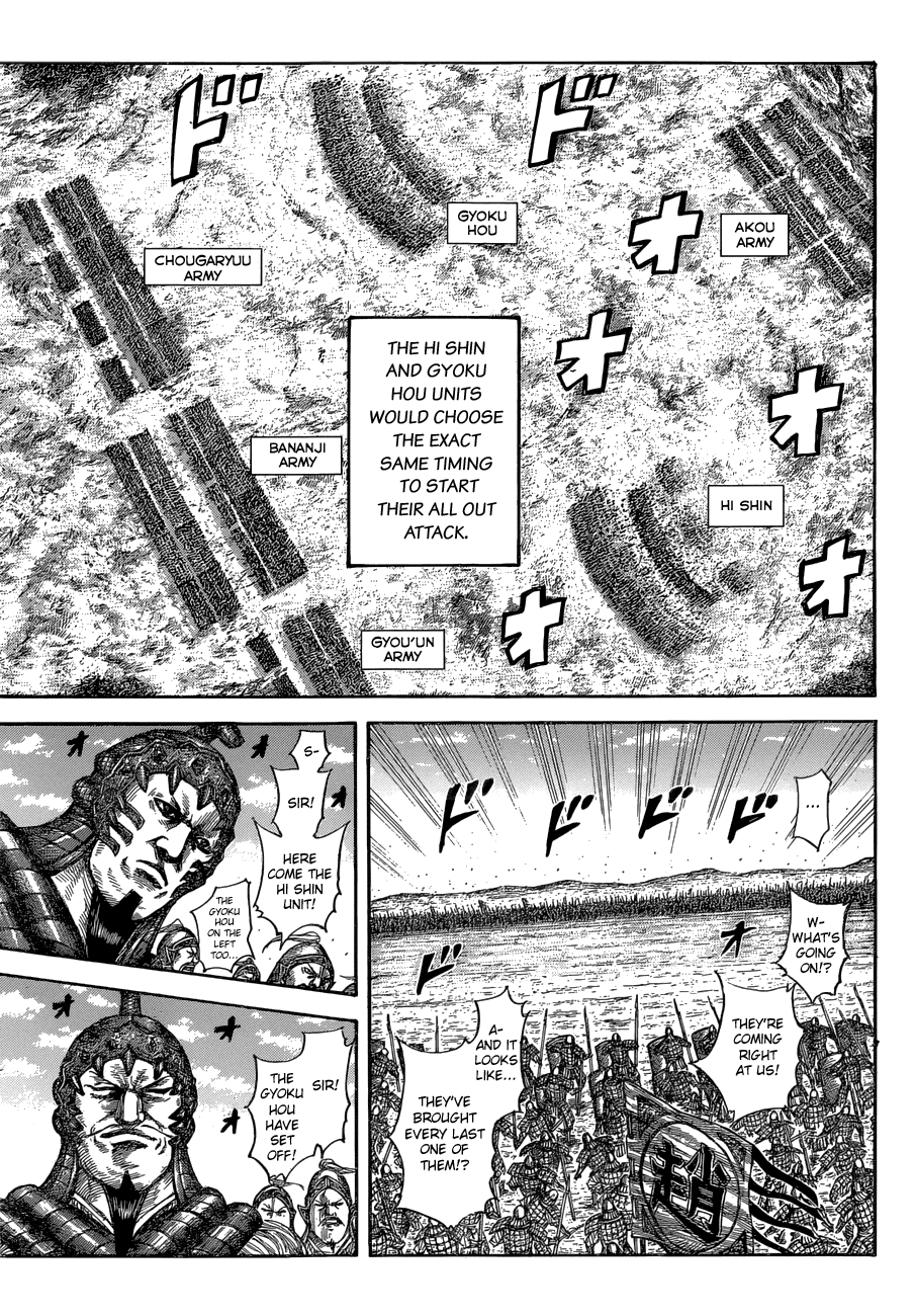 Read Kingdom ENGLISH Manga Online